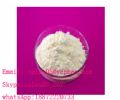 Aminoglutethimide  S K Y P E: Sales05_267 